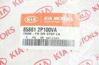 Original Kia Einstiegsleiste vorne Links 858812P100VA  Neu