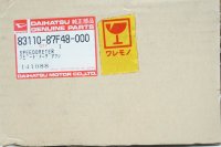 Original Daihatsu Tacho Kombiinstrument 8311087F48 KM/H Anzeige Neu