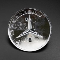 Mercedes Benz emblem hood star dark chrome 2048170616 57mm New