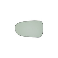 Genuine VW Sharan Seat Allhambra mirror glass outside mirror left 7M0857521A New