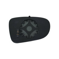 Genuine VW Sharan Seat Allhambra mirror glass outside mirror left 7M0857521A New