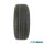2x summer tires 185/50 R16 81H Bridgestone Turanza T001 NEW from 2017
