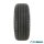 2x summer tires 205/55 R17 91V Hankook Ventus Prime 3 tires 7,4mm