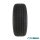1x summer tire 195/55 R16 87W Hankook Ventus Prime 2 Run Flat DEMO tires 2020