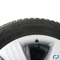 Genuine Audi Q4 e-tron winter wheels Winter tires 89A601025B 19 inch DOT22 7,6mm