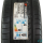 1x 225/40 R18 92Y Sommerreifen Yokohama Advan Sport V10S Reifen DOT18 Neu