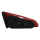 MAGNETI MARELLI Right rear light