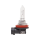 1x TRIFA 12V H9 Halogen Lampe 65WLeuchtmittel Glühbirne Ersatzlampe Leuchte