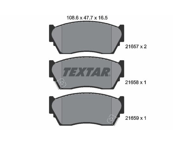 Bremsbeläge vorne für Nissan Sunny 100NX Sentra TEXTAR 2165701 Bremsklötze