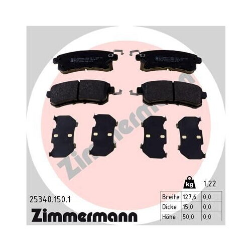 ZIMMERMANN Bremsbelagsatz Bremsbeläge HINTERACHSE für NISSAN