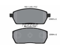 TEXTAR Bremsbelagsatz Scheibenbremse 2330301
