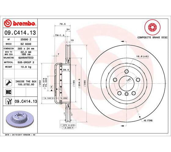 1x BREMBO composite brake disc, rear axle, Ø 385 mm, for BMW 09.C414.13