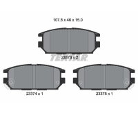 Bremsbelagsatz Bremsbeläge hinten für Mitsubishi Lancer Pajero Textar