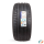 275/40 R19 101Y Summer tires Michelin Pilot Sport 3 MO