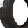 195/55 R16 87H Summer tires Continental ContiPremiumContact 5