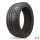 1x 265/40 ZR21 105Y summer tire Continental ContiSportContact 2 tire XL, MO