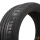 1x 265/40 ZR21 105Y summer tire Continental ContiSportContact 2 tire XL, MO