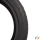 1x 265/40 ZR21 105Y summer tire Continental ContiSportContact 2 tire XL, MO