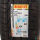 2x 235/50 R19 99W summer tires Pirelli P Zero tires MO DOT19 DEMO