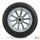 Original Skoda Kamiq Allwetterreifen Ganzjahresreifen  657601025B 205/60 R16 96V