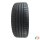 Original VW Tiguan III Tayron 19Zoll Sommerräder Sommerreifen Coventry DOT24 NEU