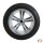 Original VW Tiguan 2 AD1 Allspace Winterräder Winterreifen Sebring 18 Zoll DOT23