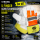 3er Set STRONG Winter Schutzhandschuhe Hi-Vis Leder Gr.10,5