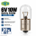 Autolampe R10W 6V 10W BA15s Glühlampe Blinker Rücklicht 20 Stück TRIFA